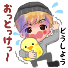 Hangul Boys sticker #10953269