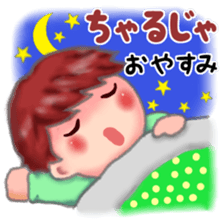 Hangul Boys sticker #10953271