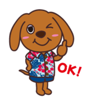 hawaiian ALOchan2 sticker #10953315