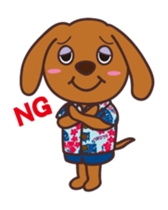 hawaiian ALOchan2 sticker #10953319