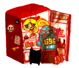 razumaniax sticker #10953359