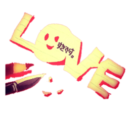 razumaniax sticker #10953386