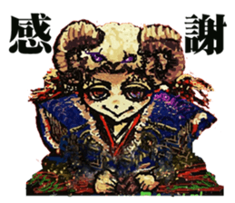 razumaniax sticker #10953391