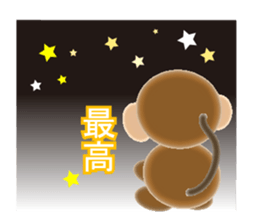 Sticker colorful 2016 Zodiac monkey3 sticker #10953433