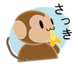 Sticker colorful 2016 Zodiac monkey3 sticker #10953436