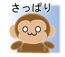 Sticker colorful 2016 Zodiac monkey3 sticker #10953437