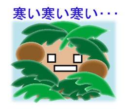 Sticker colorful 2016 Zodiac monkey3 sticker #10953439