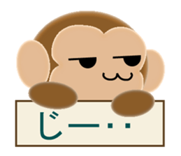 Sticker colorful 2016 Zodiac monkey3 sticker #10953442