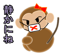 Sticker colorful 2016 Zodiac monkey3 sticker #10953443