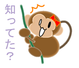 Sticker colorful 2016 Zodiac monkey3 sticker #10953444