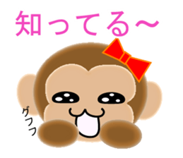Sticker colorful 2016 Zodiac monkey3 sticker #10953445