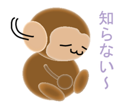 Sticker colorful 2016 Zodiac monkey3 sticker #10953446