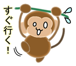 Sticker colorful 2016 Zodiac monkey3 sticker #10953449