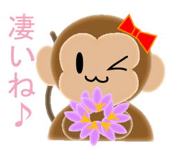 Sticker colorful 2016 Zodiac monkey3 sticker #10953451