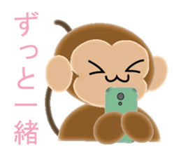 Sticker colorful 2016 Zodiac monkey3 sticker #10953452
