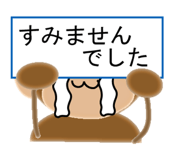 Sticker colorful 2016 Zodiac monkey3 sticker #10953453