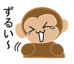Sticker colorful 2016 Zodiac monkey3 sticker #10953454