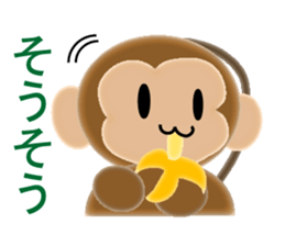 Sticker colorful 2016 Zodiac monkey3 sticker #10953458