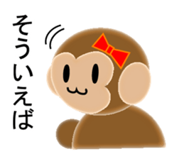 Sticker colorful 2016 Zodiac monkey3 sticker #10953459