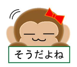 Sticker colorful 2016 Zodiac monkey3 sticker #10953461