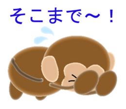 Sticker colorful 2016 Zodiac monkey3 sticker #10953462