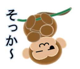 Sticker colorful 2016 Zodiac monkey3 sticker #10953463