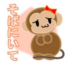 Sticker colorful 2016 Zodiac monkey3 sticker #10953465