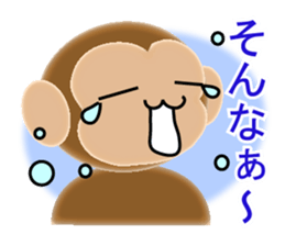 Sticker colorful 2016 Zodiac monkey3 sticker #10953471