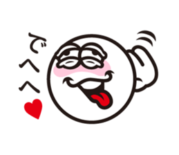 Text and Round Face 2 sticker #10953515
