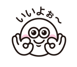 Text and Round Face 2 sticker #10953520
