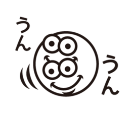 Text and Round Face 2 sticker #10953521