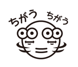 Text and Round Face 2 sticker #10953522