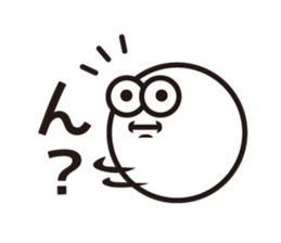 Text and Round Face 2 sticker #10953523