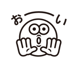 Text and Round Face 2 sticker #10953525
