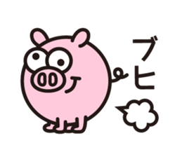 Text and Round Face 2 sticker #10953527