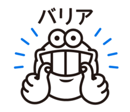 Text and Round Face 2 sticker #10953529