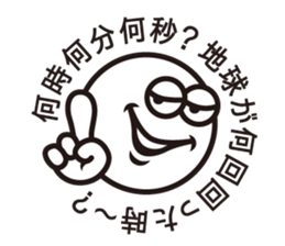 Text and Round Face 2 sticker #10953530