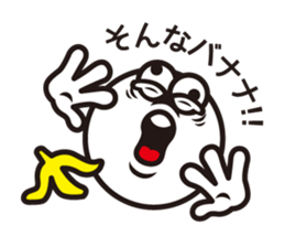 Text and Round Face 2 sticker #10953533