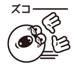 Text and Round Face 2 sticker #10953534