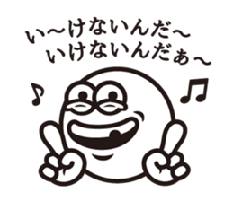 Text and Round Face 2 sticker #10953536