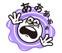 Text and Round Face 2 sticker #10953537