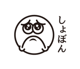 Text and Round Face 2 sticker #10953544