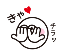 Text and Round Face 2 sticker #10953546