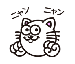Text and Round Face 2 sticker #10953548