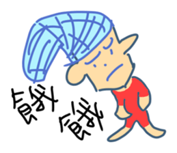 Very ugly man sticker #10953561