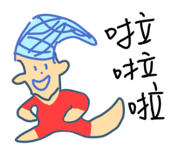 Very ugly man sticker #10953581