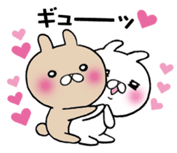 The Sticker Mr. MA likes too much! sticker #10953593