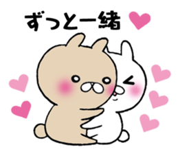 The Sticker Mr. MA likes too much! sticker #10953599