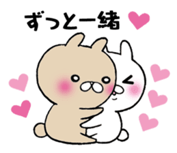 The Sticker Mr. MA likes too much! sticker #10953599