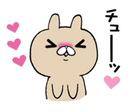 The Sticker Mr. MA likes too much! sticker #10953601